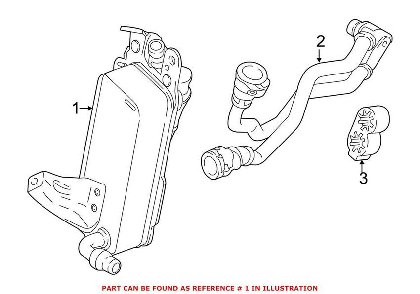 BMW Automatic Transmission Oil Cooler 17218514515